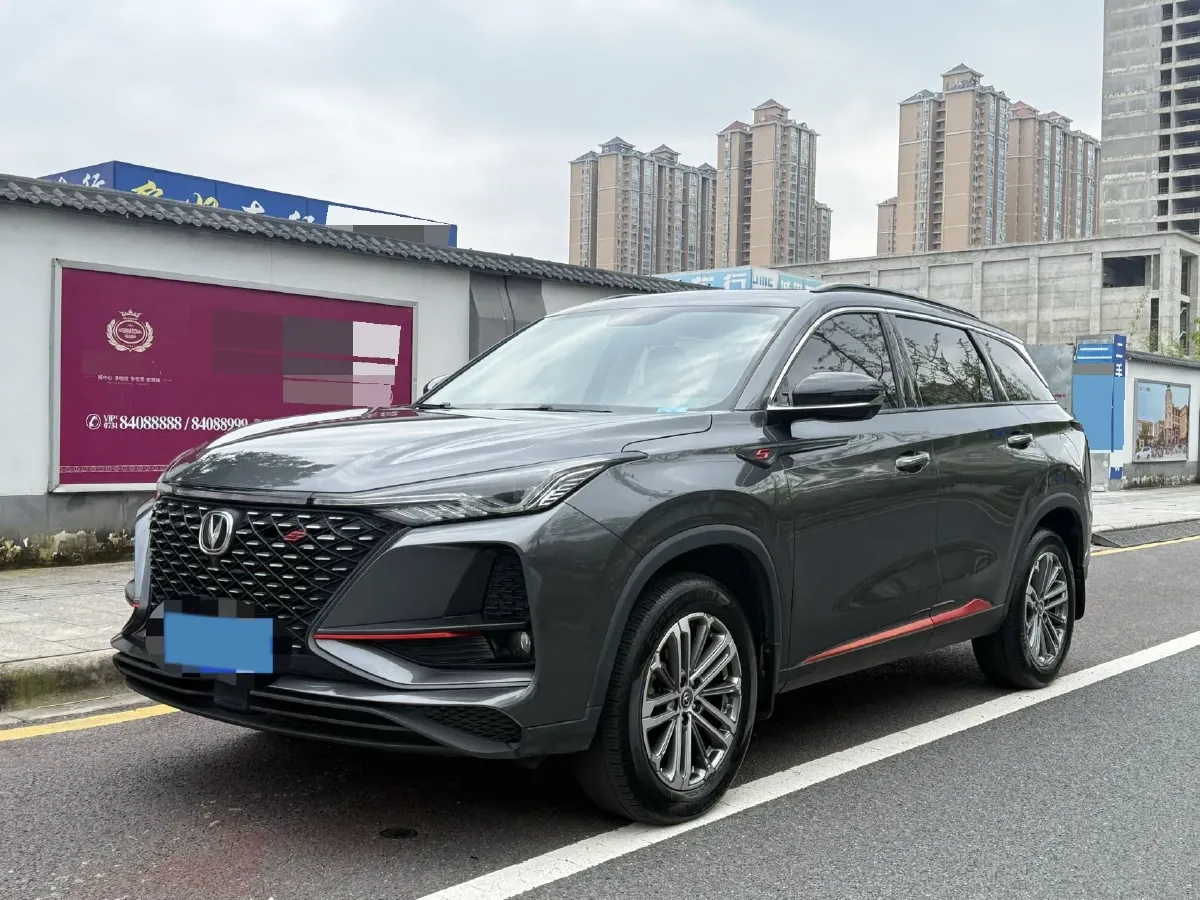 2020 ChangAn CS75 Plus 1.5T 178HP L4 6AT,autocango,china used car exporter,china ev exporter,chinese used car exporter,chinese used ev exporter