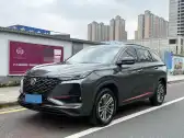 2020 CHANGAN CS75 PLUS,autocango,china used car exporter,china ev exporter,chinese used car exporter,chinese used ev exporter
