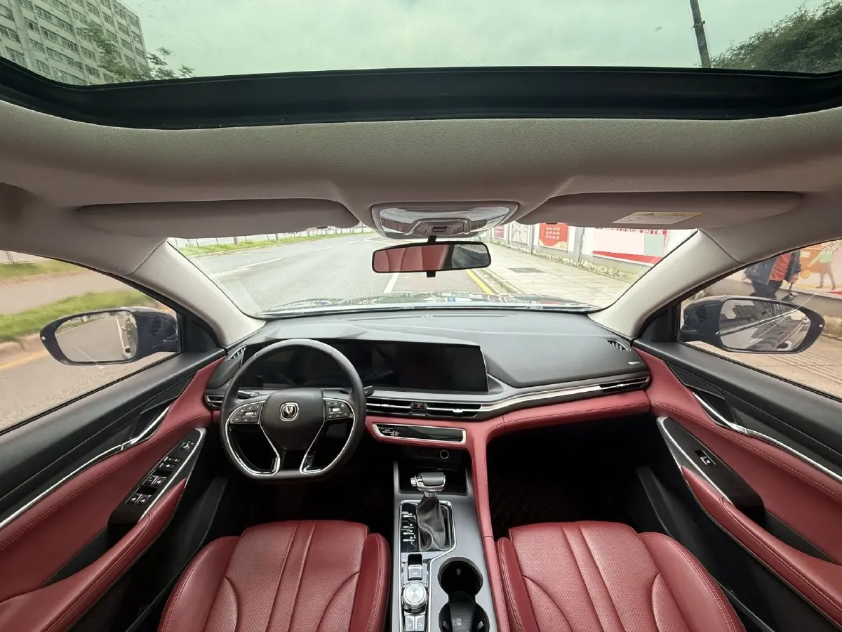 2020 ChangAn CS75 Plus 1.5T 178HP L4 6AT,autocango,china used car exporter,china ev exporter,chinese used car exporter,chinese used ev exporter