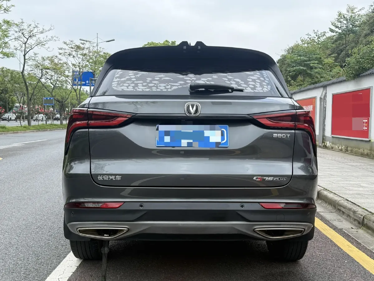 2020 ChangAn CS75 Plus 1.5T 178HP L4 6AT,autocango,china used car exporter,china ev exporter,chinese used car exporter,chinese used ev exporter