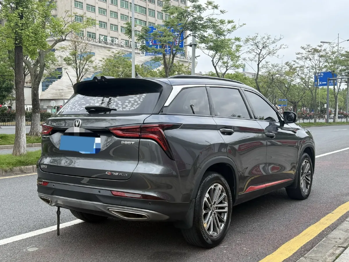 2020 ChangAn CS75 Plus 1.5T 178HP L4 6AT,autocango,china used car exporter,china ev exporter,chinese used car exporter,chinese used ev exporter