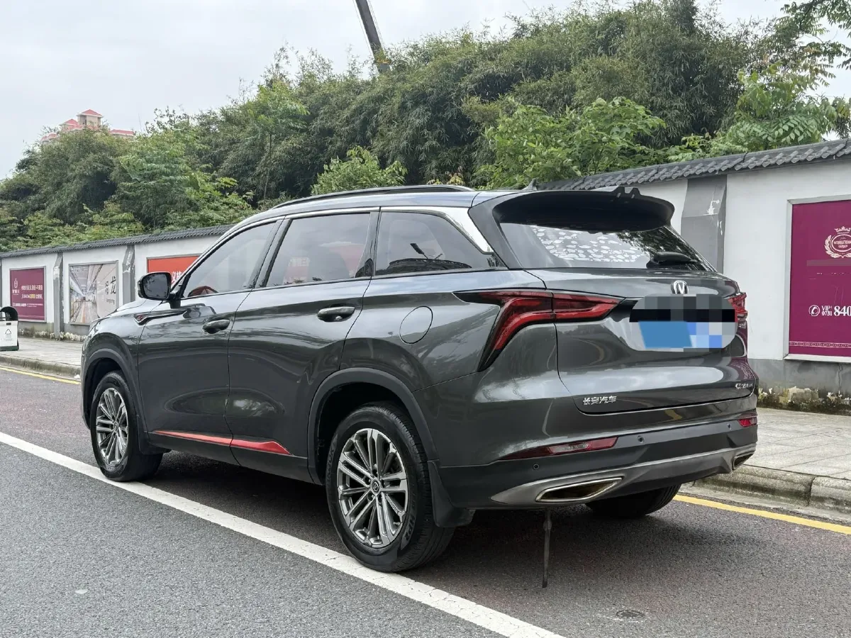 2020 ChangAn CS75 Plus 1.5T 178HP L4 6AT,autocango,china used car exporter,china ev exporter,chinese used car exporter,chinese used ev exporter