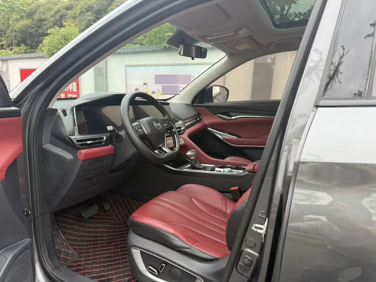 2020 ChangAn CS75 Plus 1.5T 178HP L4 6AT,autocango,china used car exporter,china ev exporter,chinese used car exporter,chinese used ev exporter