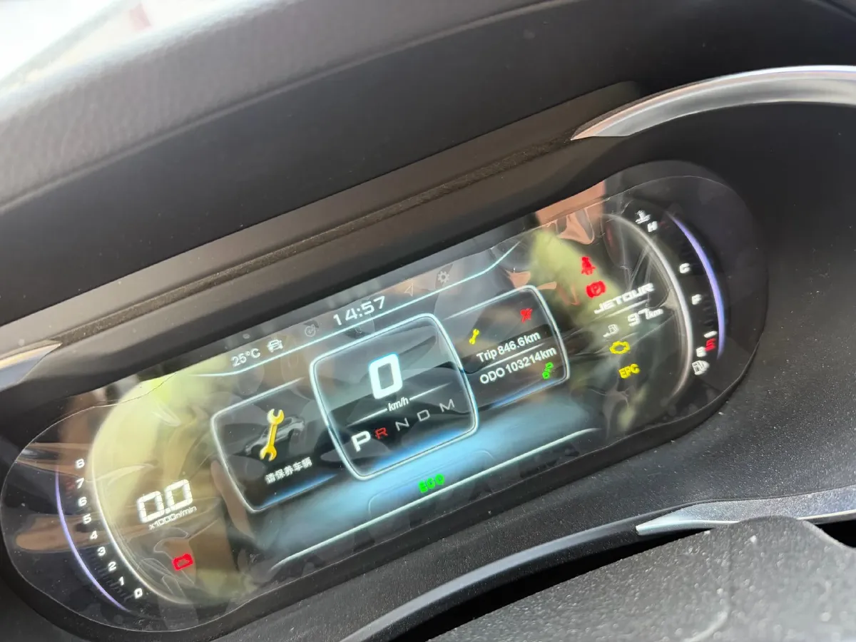 2019 Jetour X90 1.5T 147HP L4 8AT,autocango,china used car exporter,china ev exporter,chinese used car exporter,chinese used ev exporter