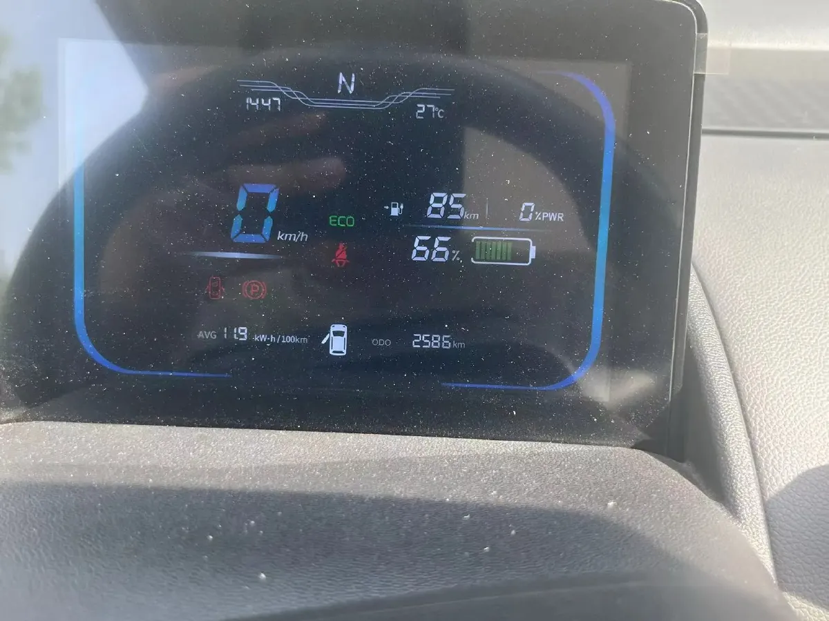 2024 ChangAn QiYuan Lumin BEV 13.41KWH,autocango,china used car exporter,china ev exporter,chinese used car exporter,chinese used ev exporter