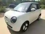 2024 ChangAn QiYuan Lumin BEV 13.41KWH