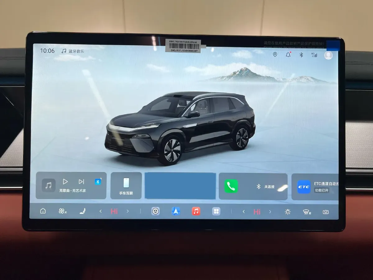 2025 BYD TangL 1.5T 156HP L4 E-CVT PHEV,autocango,china used car exporter,china ev exporter,chinese used car exporter,chinese used ev exporter