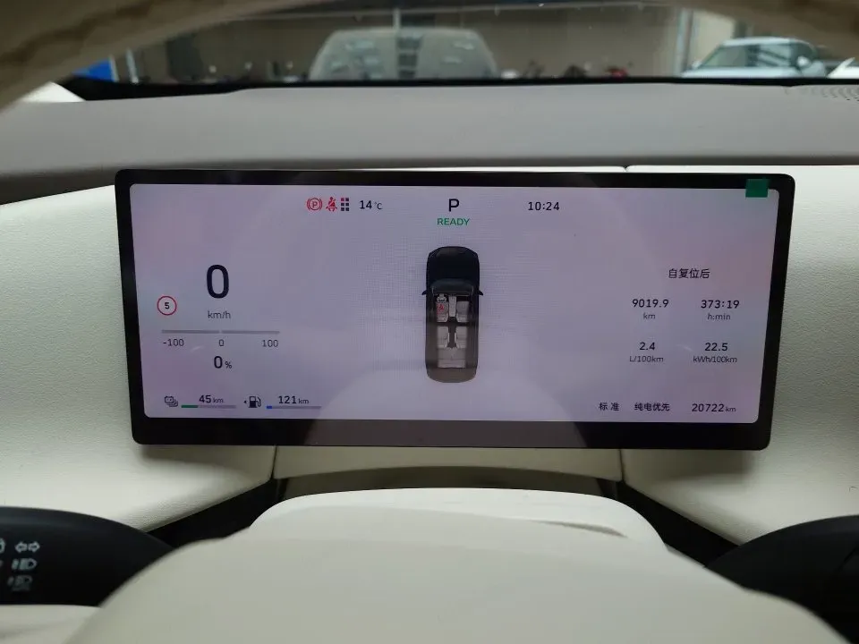 2025 WEY BlueMountain 1.5T 170HP L4 4DHT PHEV 44.5KWH,autocango,china used car exporter,china ev exporter,chinese used car exporter,chinese used ev exporter