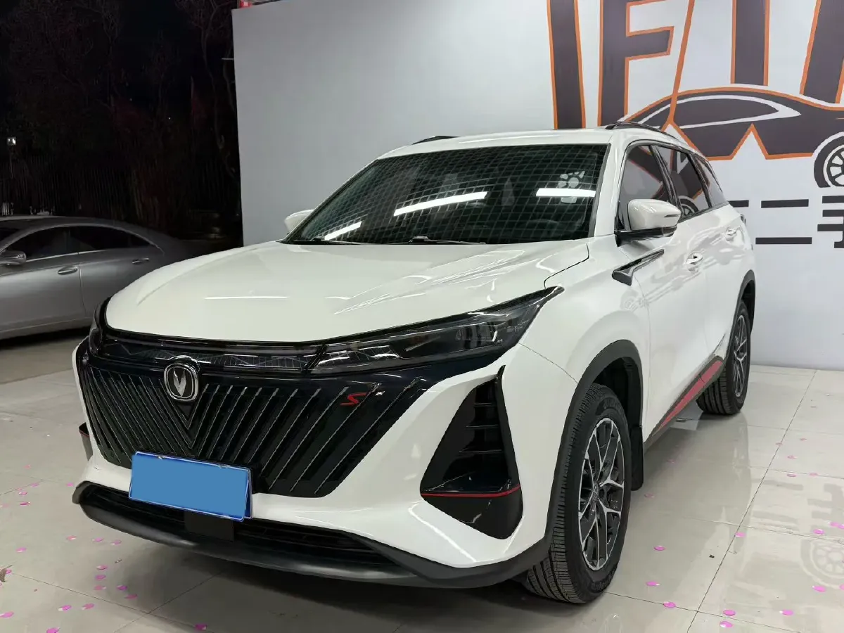 2022 ChangAn CS75 Plus 1.5T 178HP L4 6AT,autocango,china used car exporter,china ev exporter,chinese used car exporter,chinese used ev exporter