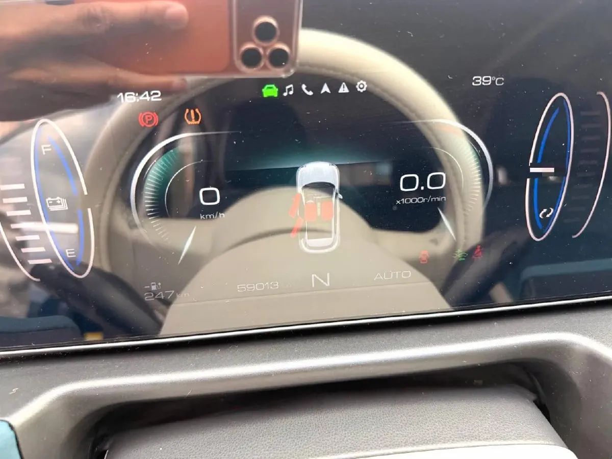 2021 Ora FunkyCat BEV 45.99KWH,autocango,china used car exporter,china ev exporter,chinese used car exporter,chinese used ev exporter