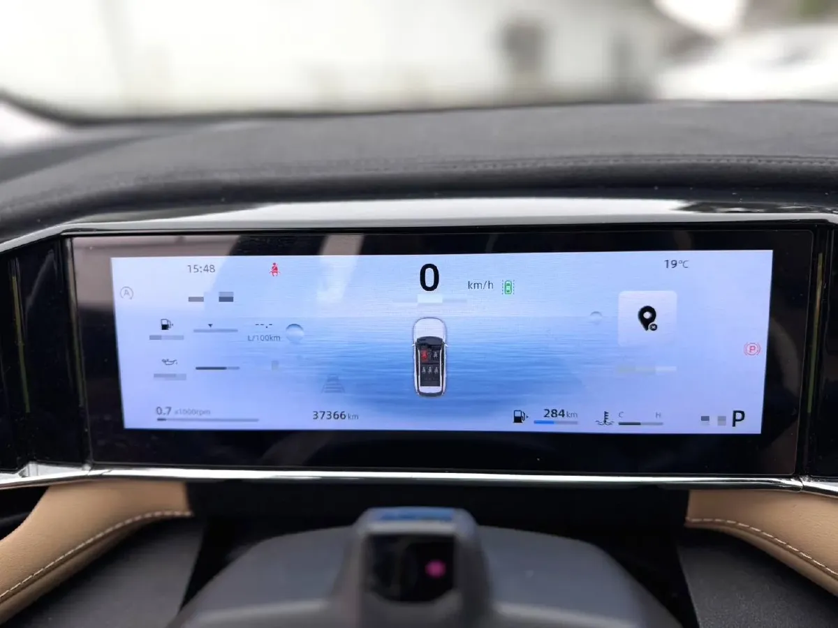 2023 Geely StarRay 2.0T 218HP L4 7DCT,autocango,china used car exporter,china ev exporter,chinese used car exporter,chinese used ev exporter