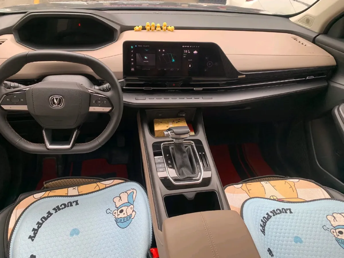 2022 ChangAn CS55 Plus 1.5T 180HP L4 7DCT,autocango,china used car exporter,china ev exporter,chinese used car exporter,chinese used ev exporter