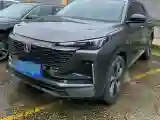 2022 ChangAn CS55 Plus 1.5T 180HP L4 7DCT