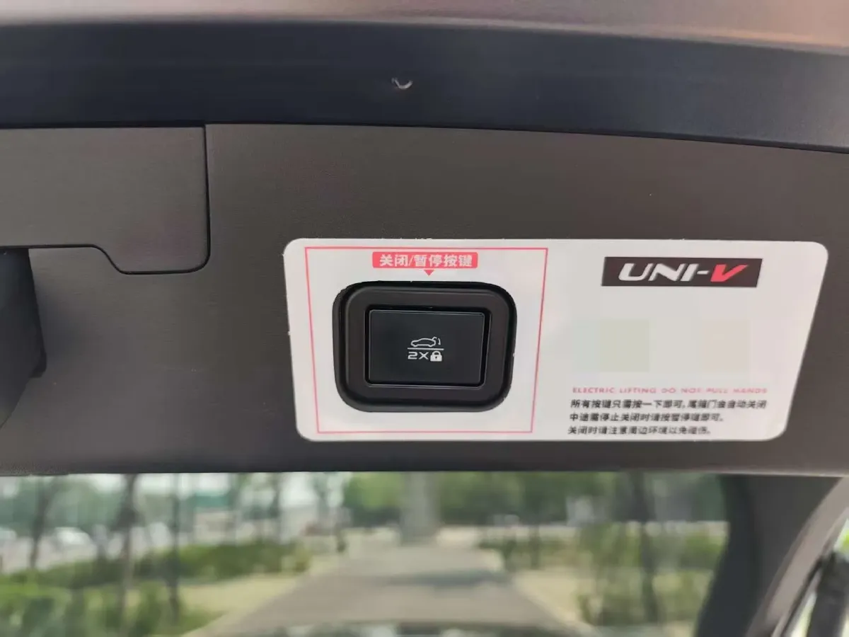 2022 ChangAn UNI-V 1.5T 188HP L4 7DCT,autocango,china used car exporter,china ev exporter,chinese used car exporter,chinese used ev exporter