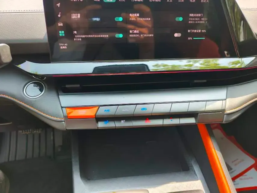 2022 ChangAn UNI-V 1.5T 188HP L4 7DCT,autocango,china used car exporter,china ev exporter,chinese used car exporter,chinese used ev exporter