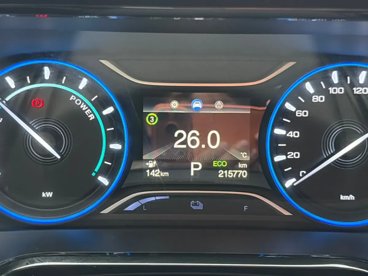 2023 Aion S BEV 55.2KWH,autocango,china used car exporter,china ev exporter,chinese used car exporter,chinese used ev exporter