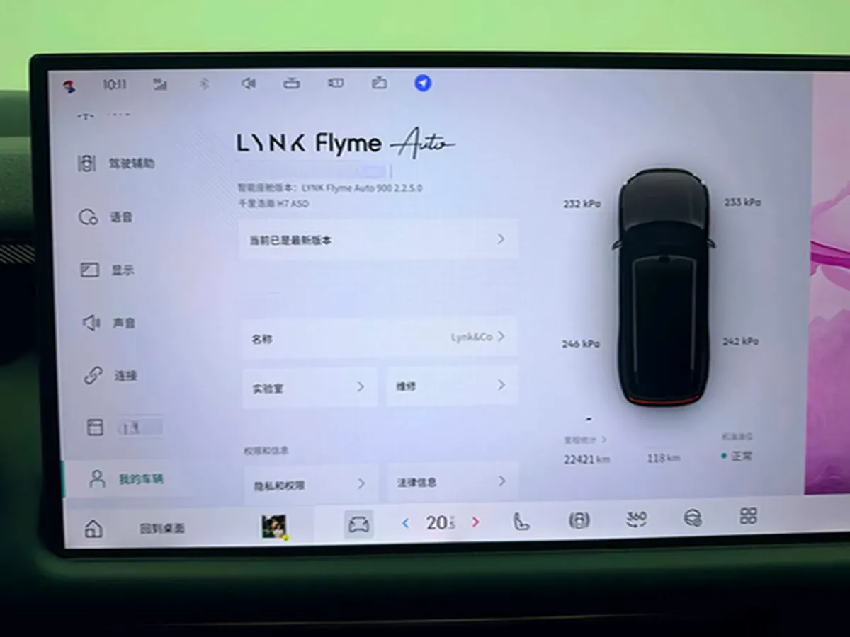 2025 LYNK&CO 900 2.0T 254HP L4 3DHT PHEV,autocango,china used car exporter,china ev exporter,chinese used car exporter,chinese used ev exporter