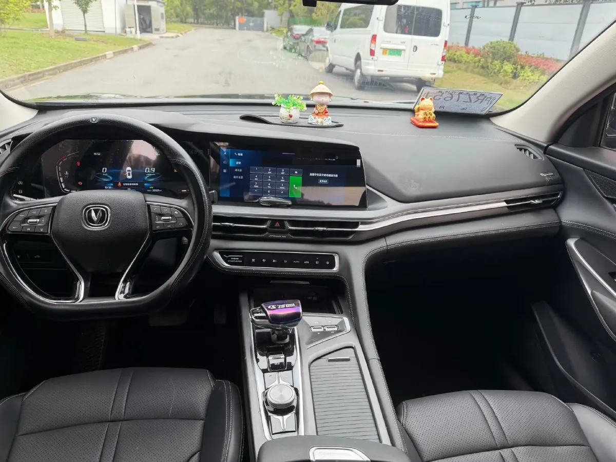 2021 ChangAn CS75 Plus 2.0T 233HP L4 8AT,autocango,china used car exporter,china ev exporter,chinese used car exporter,chinese used ev exporter