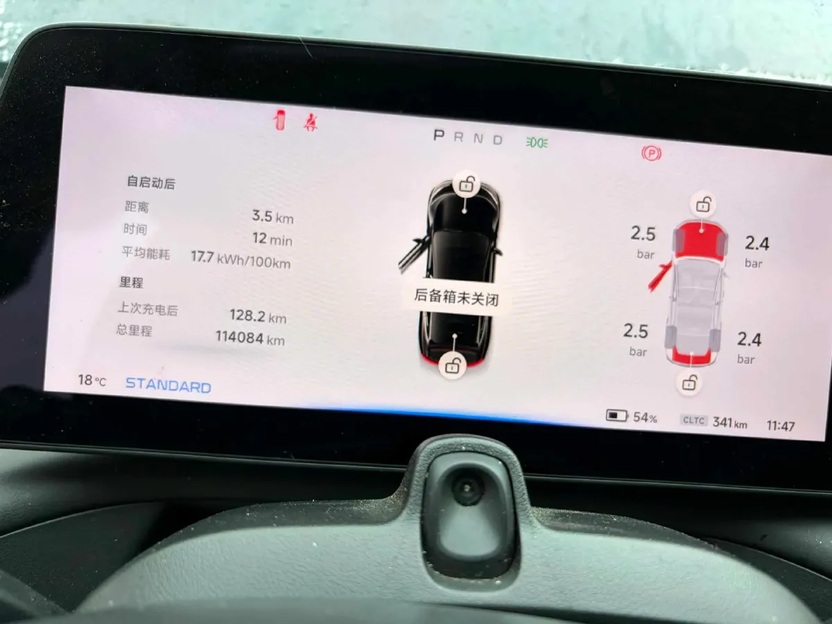 2022 Xpeng P7 BEV 83.1KWH,autocango,china used car exporter,china ev exporter,chinese used car exporter,chinese used ev exporter