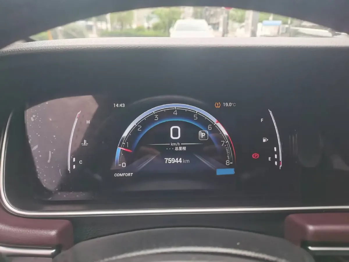 2021 GAC Trumpchi M6 1.5T 169HP L4 7DCT,autocango,china used car exporter,china ev exporter,chinese used car exporter,chinese used ev exporter