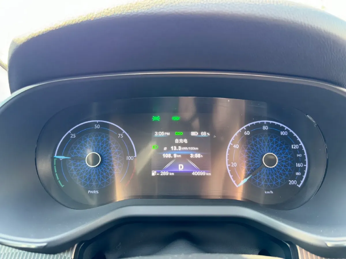 2023 HongQi E-QM5 BEV 54KWH,autocango,china used car exporter,china ev exporter,chinese used car exporter,chinese used ev exporter