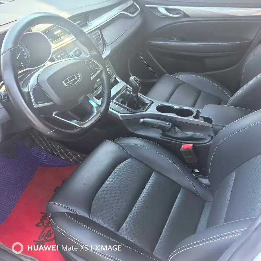 2019 Geely Emgrand 1.5L 109HP L4 5MT,autocango,china used car exporter,china ev exporter,chinese used car exporter,chinese used ev exporter