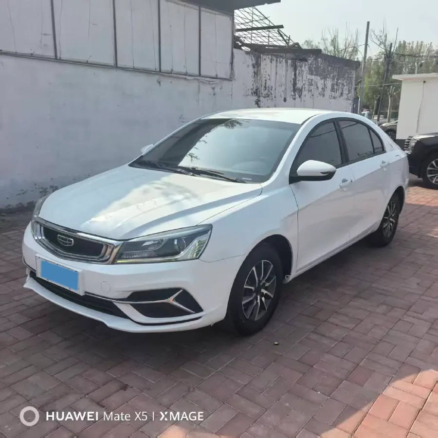 2019 Geely Emgrand 1.5L 109HP L4 5MT,autocango,china used car exporter,china ev exporter,chinese used car exporter,chinese used ev exporter