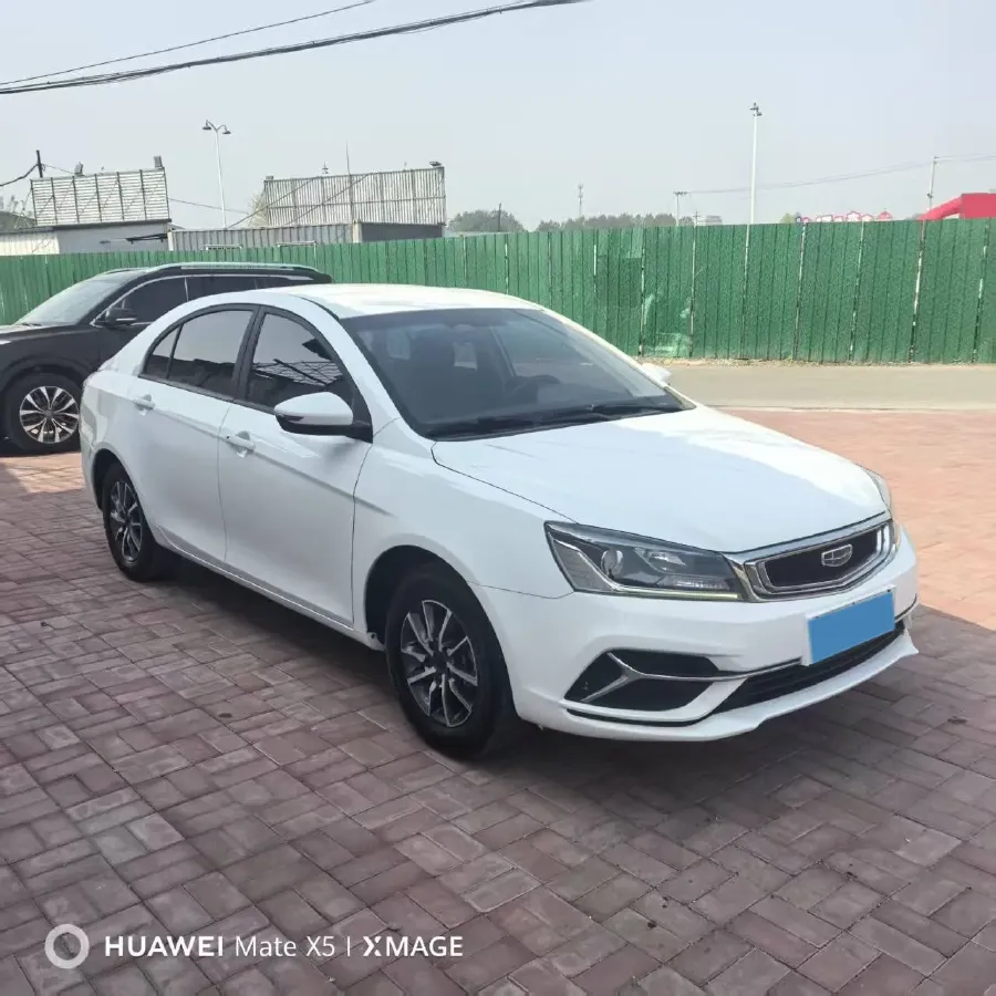 2019 Geely Emgrand 1.5L 109HP L4 5MT,autocango,china used car exporter,china ev exporter,chinese used car exporter,chinese used ev exporter