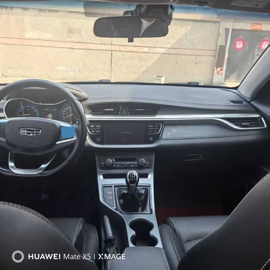 2019 Geely Emgrand 1.5L 109HP L4 5MT,autocango,china used car exporter,china ev exporter,chinese used car exporter,chinese used ev exporter