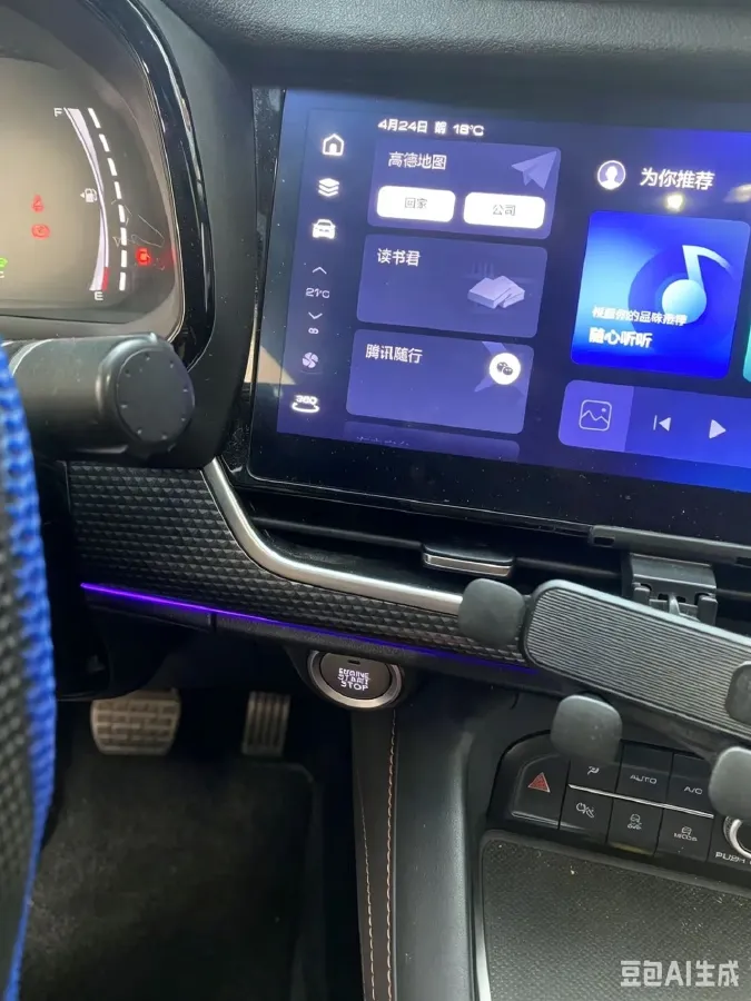 2021 Haval F7x 1.5T 169HP L4 7DCT,autocango,china used car exporter,china ev exporter,chinese used car exporter,chinese used ev exporter