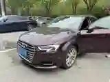 2020 Audi A3 1.4T 150HP L4 7DCT
