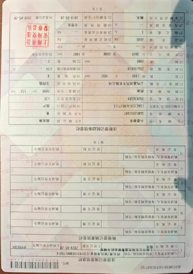 2023 NIO ES6 BEV 75KWH,autocango,china used car exporter,china ev exporter,chinese used car exporter,chinese used ev exporter