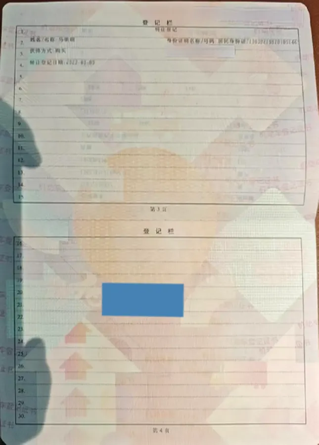 2023 NIO ES6 BEV 75KWH,autocango,china used car exporter,china ev exporter,chinese used car exporter,chinese used ev exporter