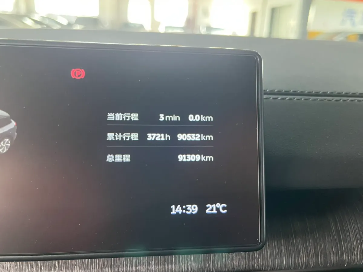 2023 NIO ES6 BEV 75KWH,autocango,china used car exporter,china ev exporter,chinese used car exporter,chinese used ev exporter