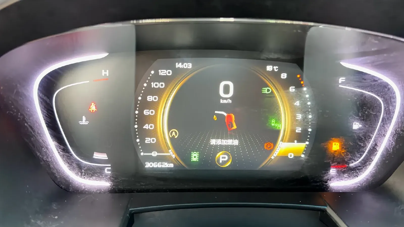 2019 Geely JiaJi 1.5T 177HP L3 7DCT,autocango,china used car exporter,china ev exporter,chinese used car exporter,chinese used ev exporter