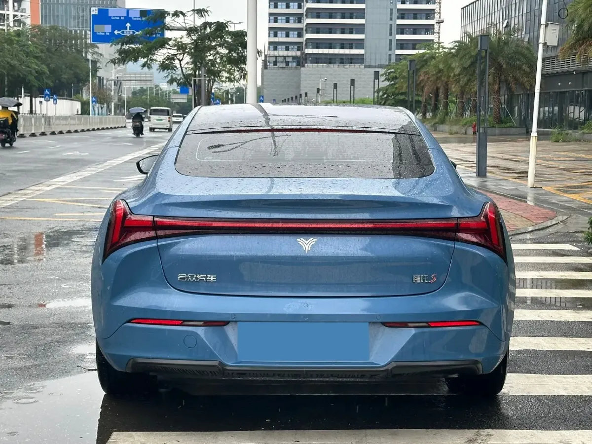 2024 Neta S 1.5L 116HP L4 REEV 43.9KWH,autocango,china used car exporter,china ev exporter,chinese used car exporter,chinese used ev exporter