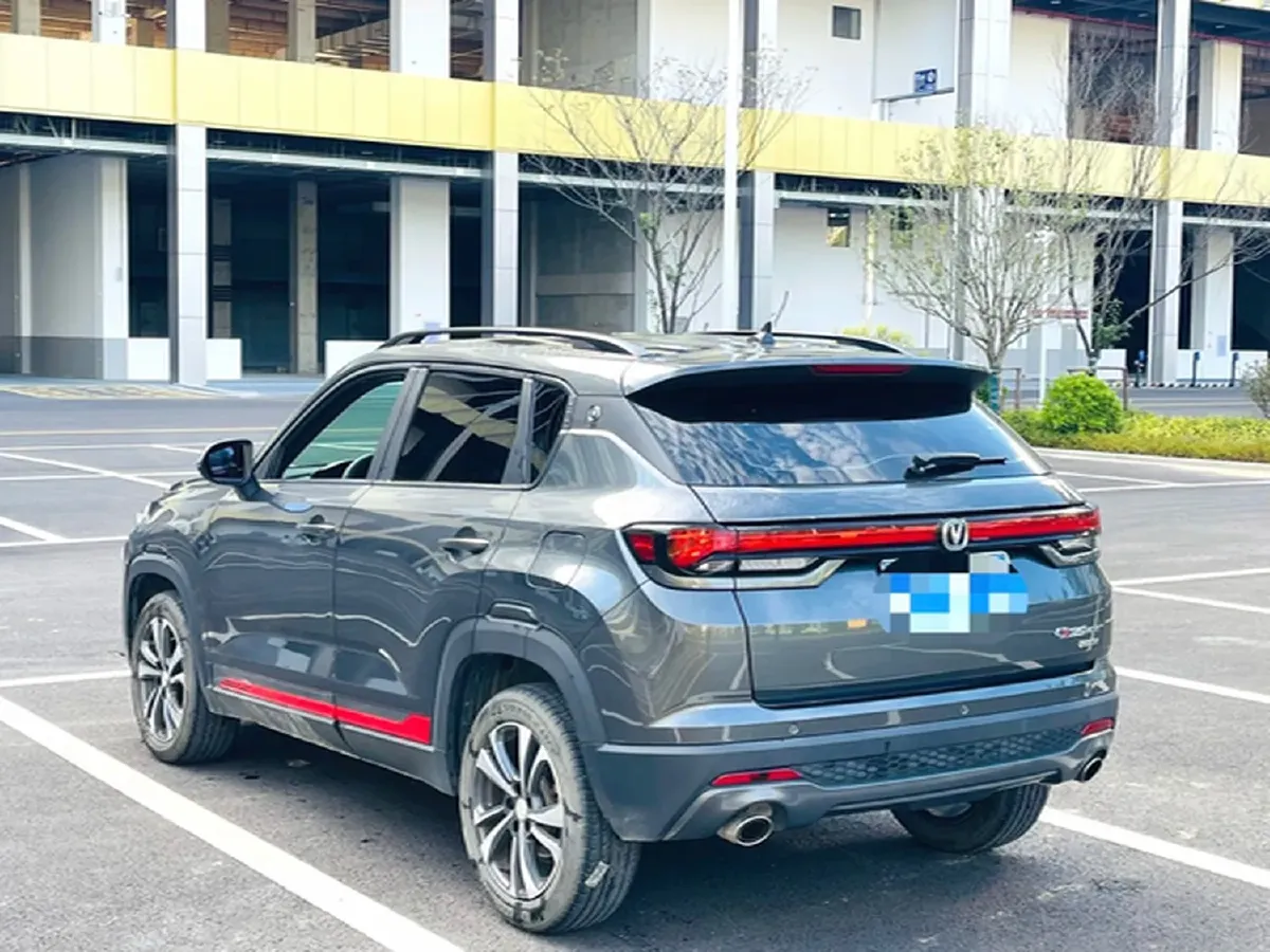 2023 ChangAn CS35 Plus 1.4T 160HP L4 7DCT,autocango,china used car exporter,china ev exporter,chinese used car exporter,chinese used ev exporter