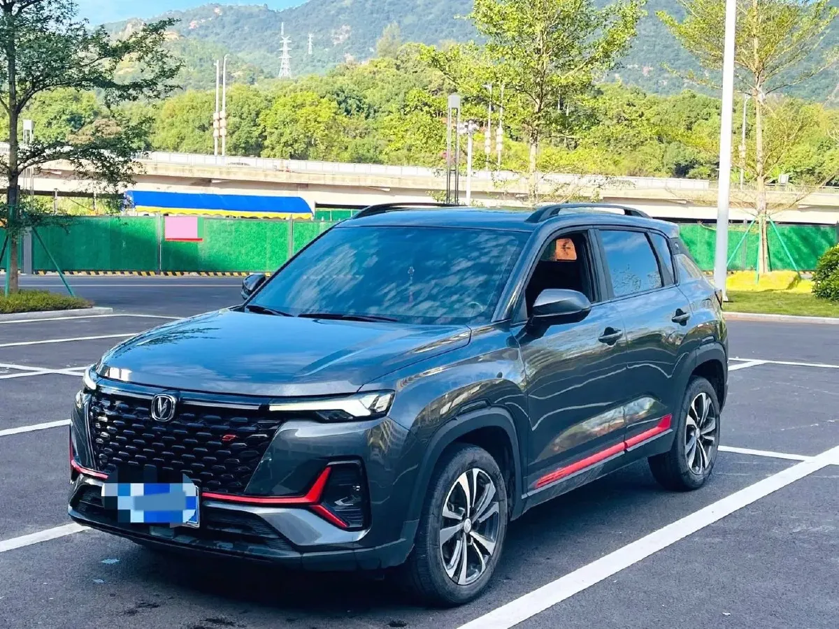 2023 ChangAn CS35 Plus 1.4T 160HP L4 7DCT,autocango,china used car exporter,china ev exporter,chinese used car exporter,chinese used ev exporter