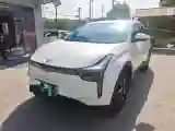 2021 Neta U BEV 54.34KWH