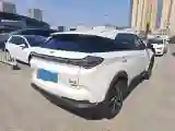 2021 Neta U BEV 54.34KWH
