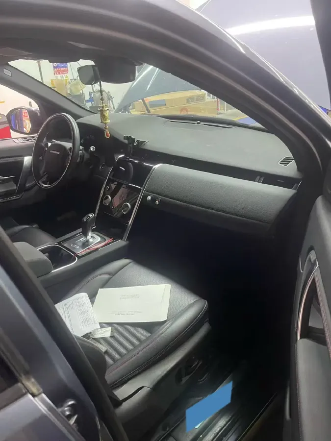 2021 Land Rover Discovery Sport 1.5T 200HP L3 8AT PHEV,autocango,china used car exporter,china ev exporter,chinese used car exporter,chinese used ev exporter