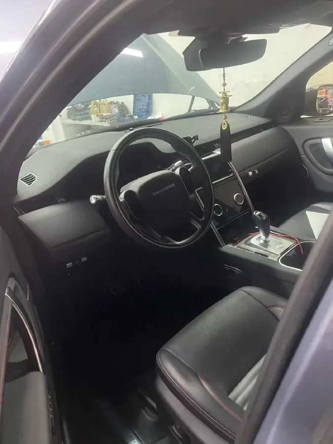 2021 Land Rover Discovery Sport 1.5T 200HP L3 8AT PHEV,autocango,china used car exporter,china ev exporter,chinese used car exporter,chinese used ev exporter