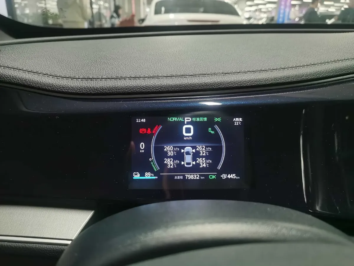 2021 DongFeng FuKang e Elysee BEV 30.7KWH,autocango,china used car exporter,china ev exporter,chinese used car exporter,chinese used ev exporter