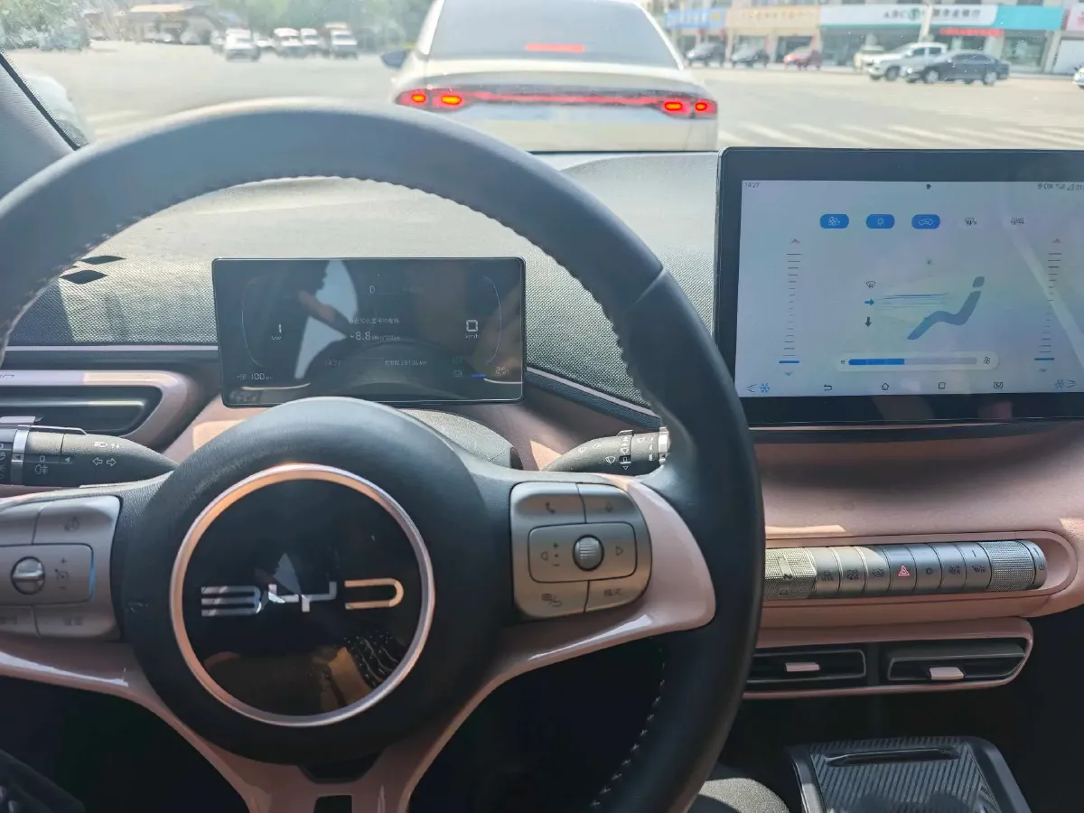 2023 BYD Seagull BEV 38.88KWH,autocango,china used car exporter,china ev exporter,chinese used car exporter,chinese used ev exporter