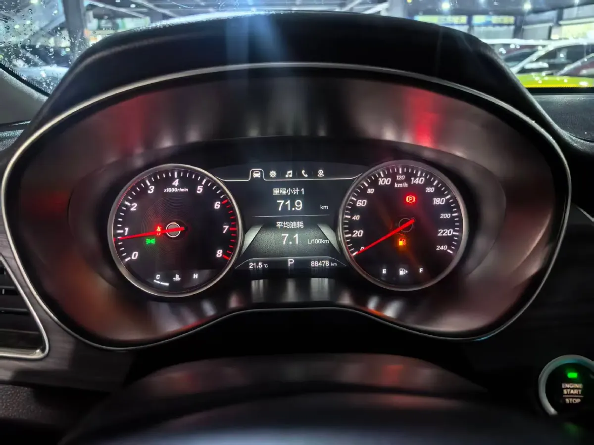 2017 BaoJun 730 1.5T 150HP L4 6DCT,autocango,china used car exporter,china ev exporter,chinese used car exporter,chinese used ev exporter