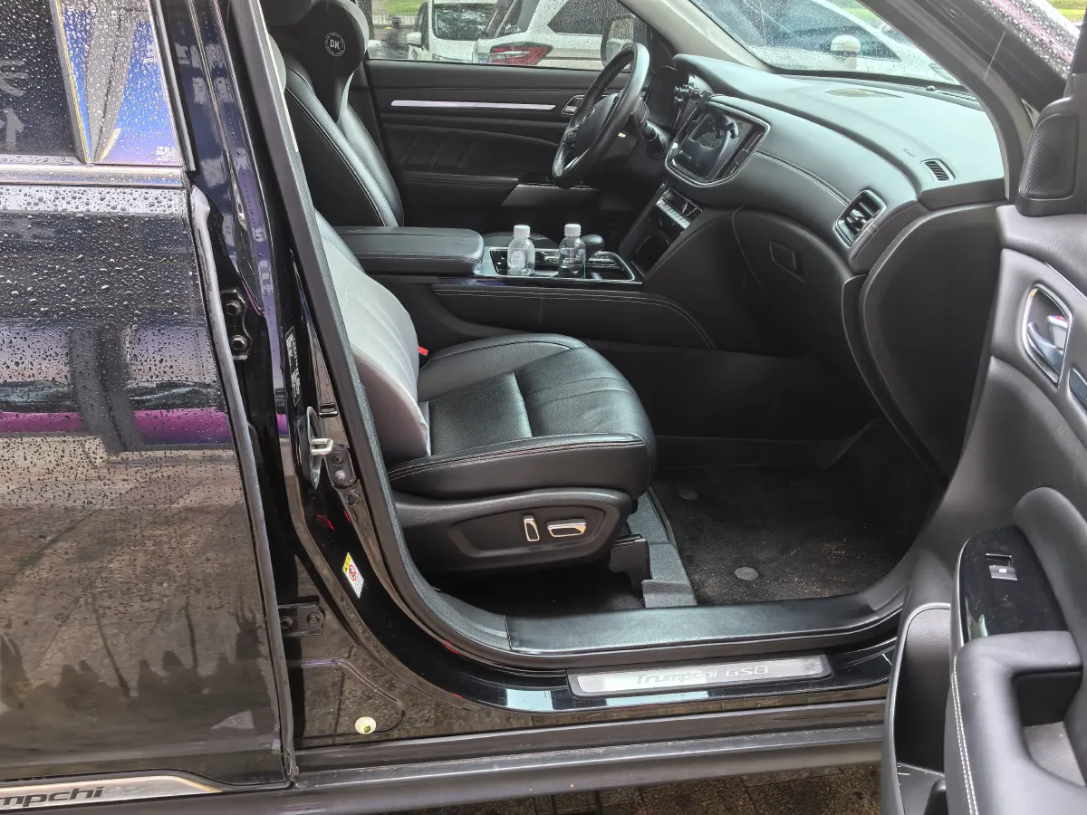 2020 GAC Trumpchi GS8 2.0T 252HP L4 6AT,autocango,china used car exporter,china ev exporter,chinese used car exporter,chinese used ev exporter