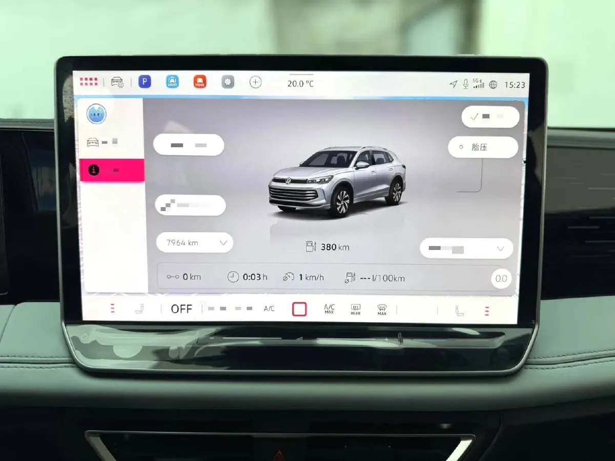 2024 Volkswagen Tiguan L 2.0T 186HP L4 7DCT,autocango,china used car exporter,china ev exporter,chinese used car exporter,chinese used ev exporter