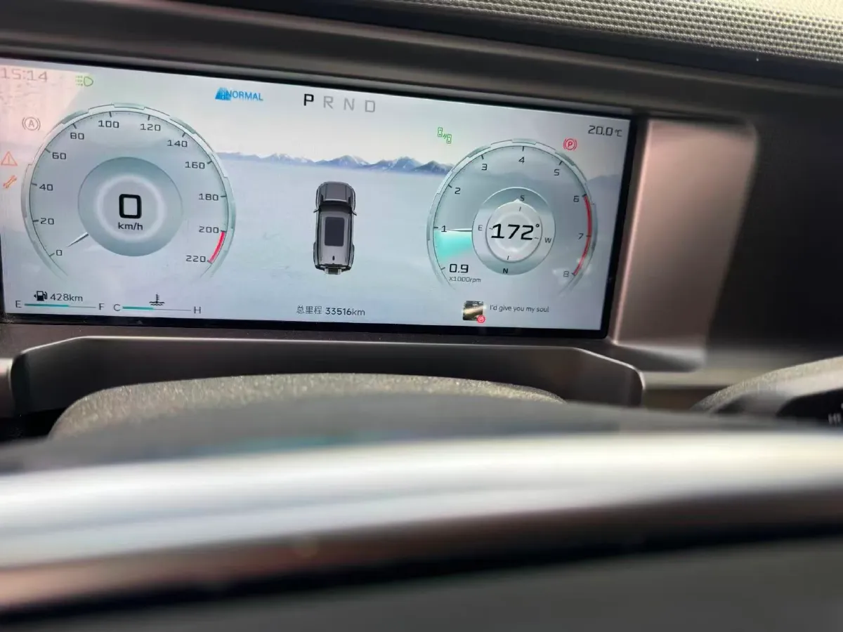 2023 Jetour Traveller 2.0T 254HP L4 7DCT,autocango,china used car exporter,china ev exporter,chinese used car exporter,chinese used ev exporter