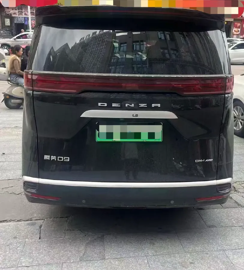 2024 Denza D9 1.5T 139HP L4 E-CVT PHEV 40KWH,autocango,china used car exporter,china ev exporter,chinese used car exporter,chinese used ev exporter