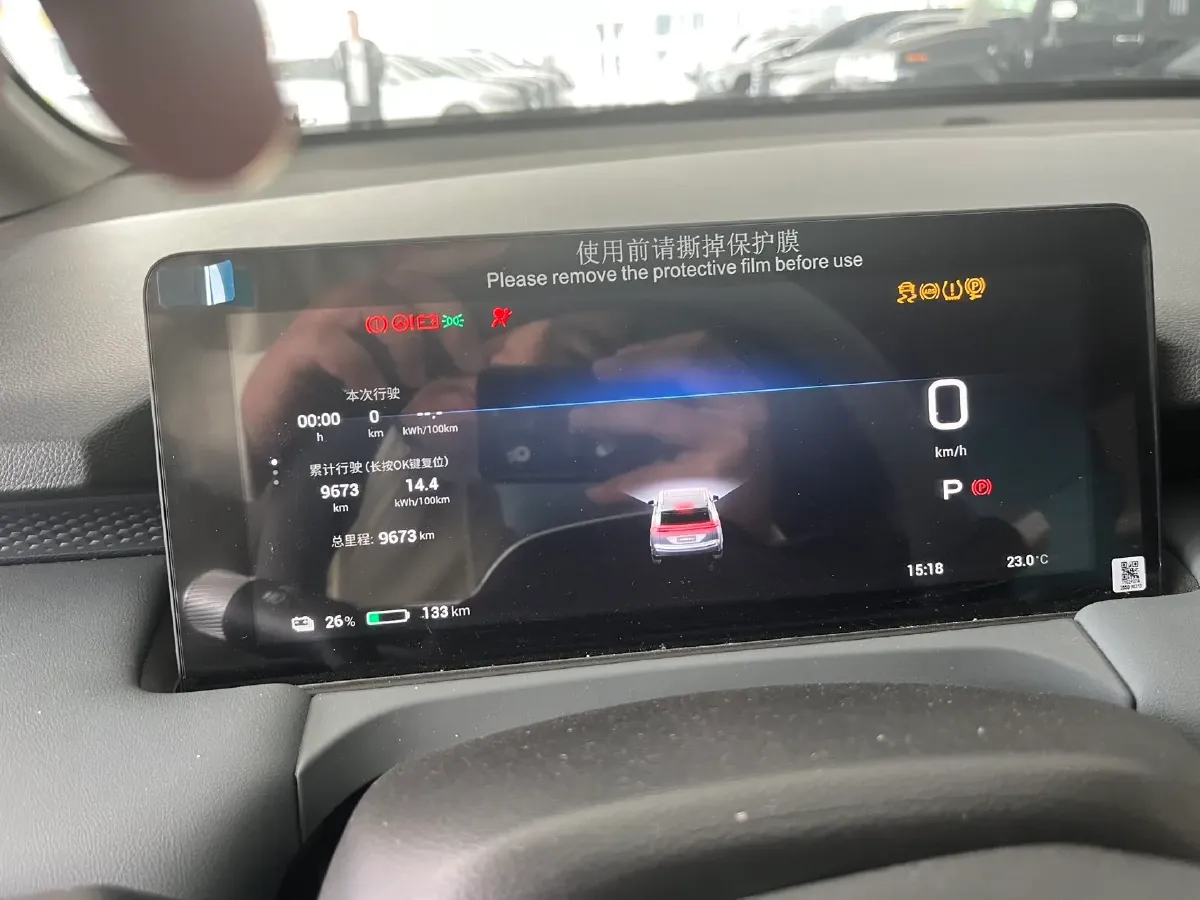 2025 Aion Y BEV,autocango,china used car exporter,china ev exporter,chinese used car exporter,chinese used ev exporter